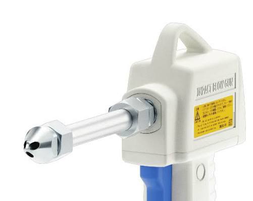 SMC IBG – Impact Blow Gun
