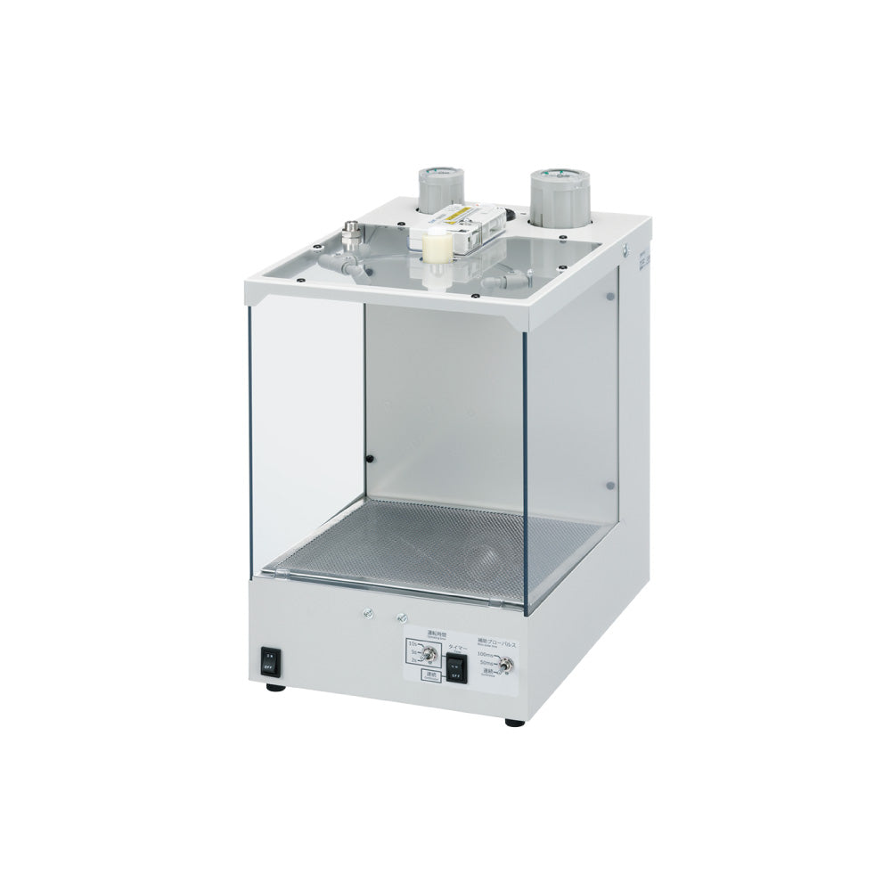 SMC ZVB – Dust Cleaning Box with Ionizer (Desktop Duster Box)